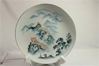 Vintage  Great Wall of China Decorative Plate