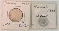 1883 Hawaii quarter and dime
