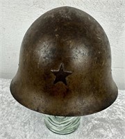 Japanese WWII Steel Combat Helmet