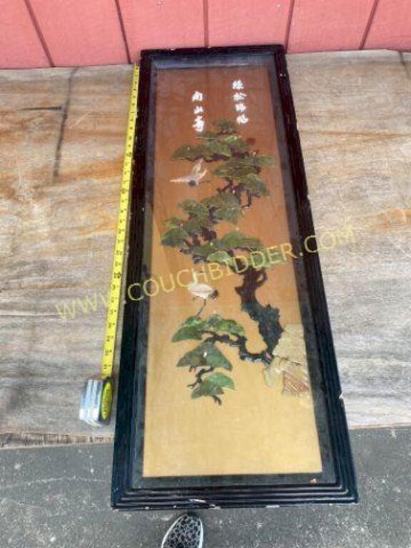 Japanese Jade Art Piece
