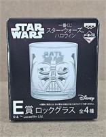 Star Wars Darth Vader Glass