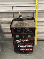 Craftsman Battery Charger and Engine Starter