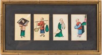 Chinese Tetraptych Painting on Rice Paper