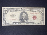 SERIES 1963 $5 STAR REPLACEMENT