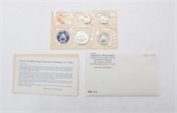 1965-S US Special Mint Coin Set