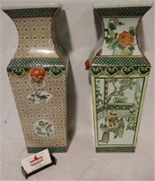 2 DECORATED JAPANESE VASES 19"