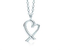 Tiffany & Co. Mini Loving Heart Necklace