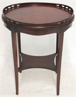 Oval mahogany table, pierced gallery