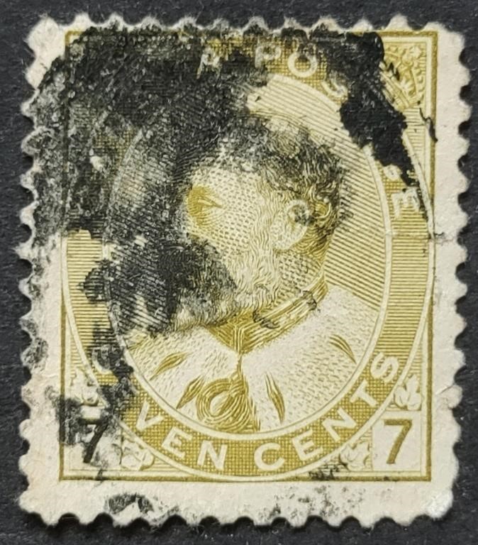 Canada 1903 Edward VII, 7 Cents Stamp #92