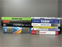 Assortment of Books Involving Israel