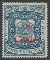 NORTH BORNEO #58 MINT FINE-VF NG