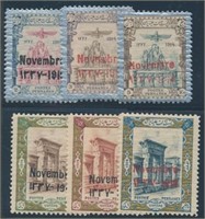 IRAN #610//616 MINT FINE-VF H