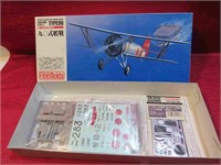 Nakajima Type 90 Japanese Plane 1:72 Model Kit