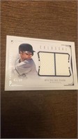 Byung HO Park 2016 national treasures colossal