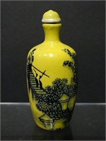 Chinese Porcelain Snuff Bottle