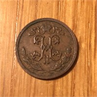 1913 Russia 1/2 Kopek Coin