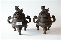 Pair Chinese Bronze double handled