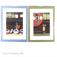 Katsuyuki Nishijima (b 1945) Woodblock Prints (2)