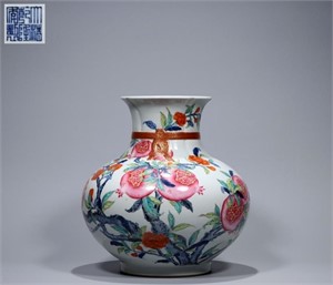 Chinese Glazed Porcelain Zun Vase,Mark