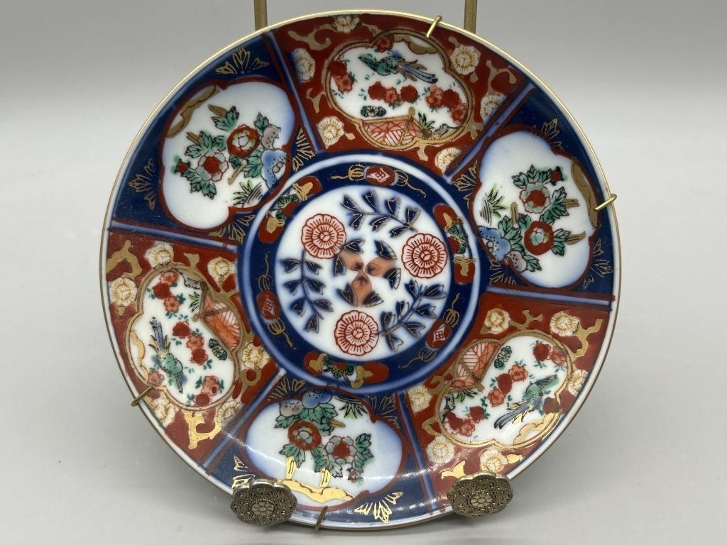 Gold Imari Hand Painted Plate from Japan