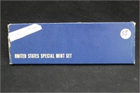 1966 Uncirculated Silver Special Mint Set