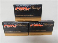 60 Rnds. PMC 223