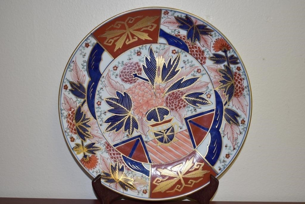 A Gold Imari Plate