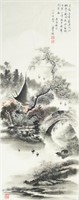 Chinese Landscape Painting by Yi Fu