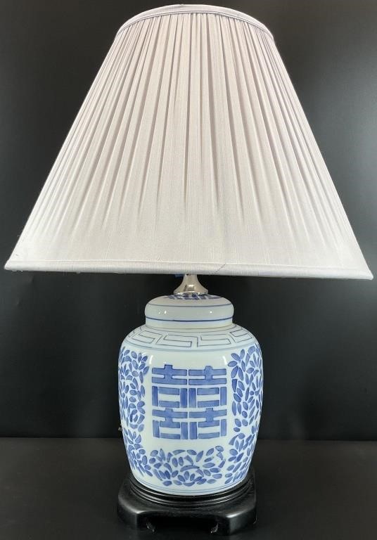 Blue & White Chinoiserie Ginger Jar Lamp