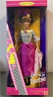 NRFB French Barbie Dolls of the World Collection