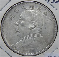 1920 Chinese Dollar