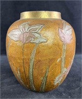 Vintage Brass Enamel Vase Made in India