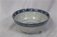 A Rice Pattern Chinese Bowl