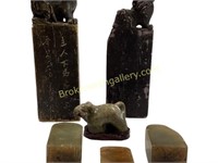5 Asian Hard Stone Calligrapher Seals