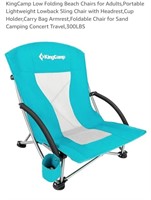 NEW KingCamp Beach Chair, Aqua