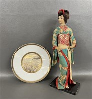 Vtg Japanese Geisha Doll & Swan Chokin Plate