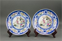 Pair Chinese Famille Rose Porcelain Plate Guangxu