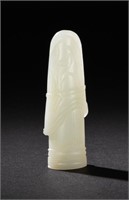 Chinese White Jade Carved Pendant, 18th C#
