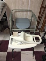 Commode / Shower Chair/ Bath handle