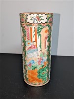 Vintage Oriental Vase