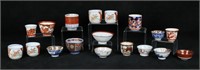 18 Japanese Porcelain Sake Cups