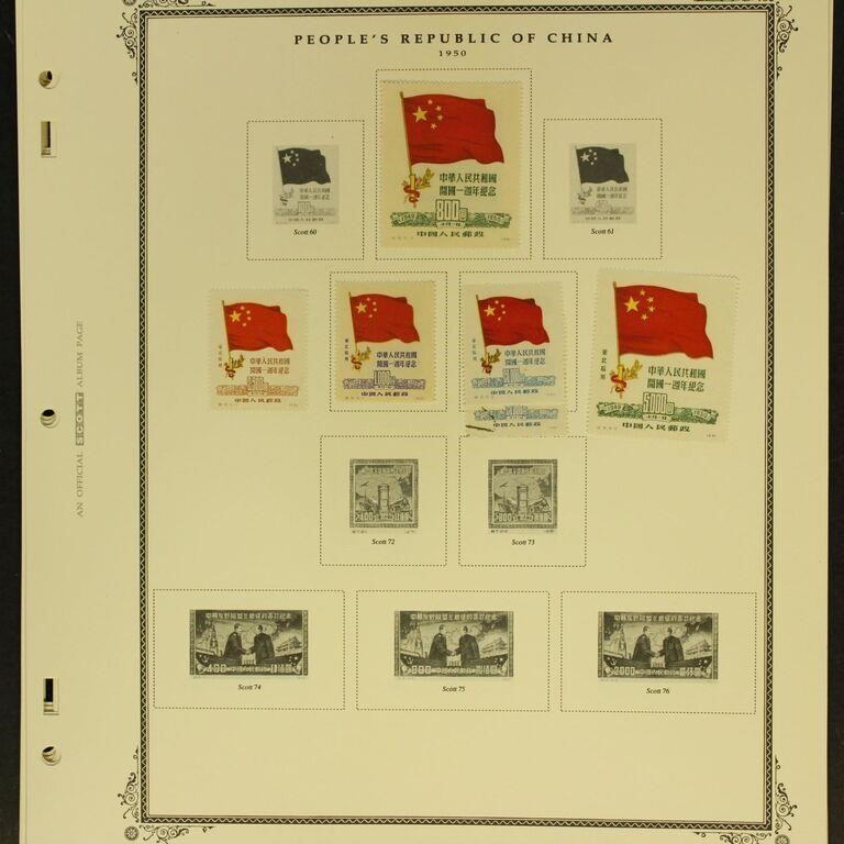 China ROC Stamps accumulation of Mint & Used on pa