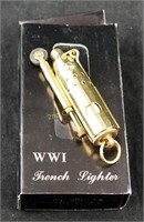 Vintage W W I Trench Cigarette Lighter