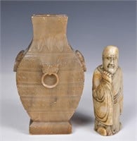 Stone Carved Archaistic Vase & Luohan Status Seal