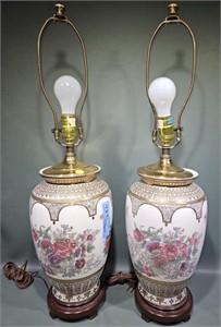 PAIR OF ORIENTAL PORCELAIN LAMPS