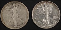 1923-S VG & 1927-S VF WALKING LIBERTY HALF DOLLARS