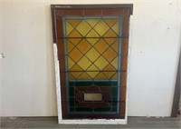 Amber-Colored Vintage Leaded Glass Door #1