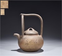 Qing Chinese Zisha Teapot w Calligraphy