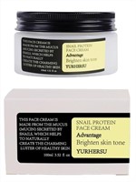 EXP2026-11 / Snail Mucin 93% Moisturizing Cream,