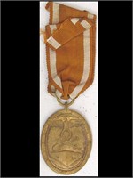 WEST WALL MEDAL